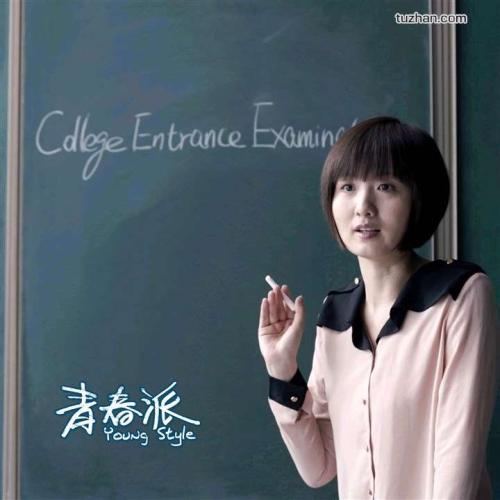魁北克大学瑞姆斯基分校本科成绩单